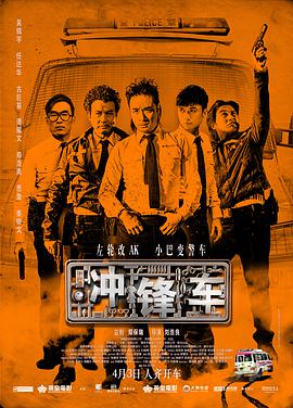 男人和女人在曰皮