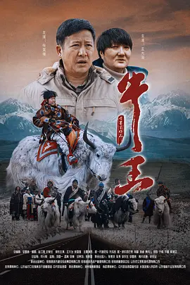 玉女心经免费观看