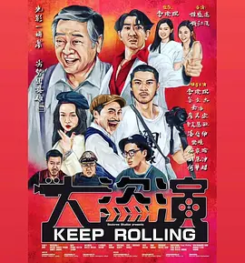 解开岳的丰满奶罩bd