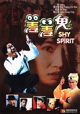 成人免费av电影