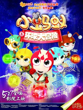 欧美精品综合一区二区三区