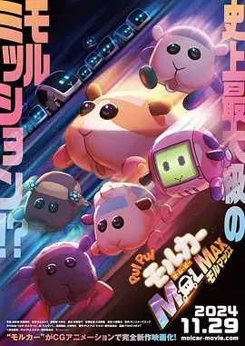 朝鲜族大婶
