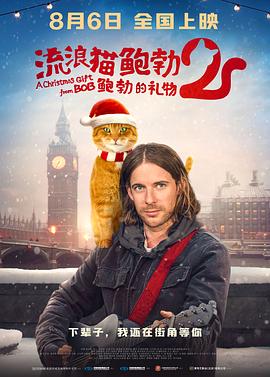 一位年轻母亲的秘密