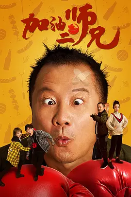 久爱www免费人成福利播放