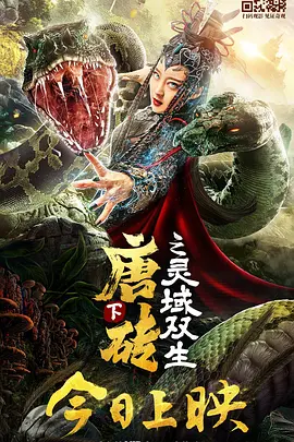 亚洲一一在线