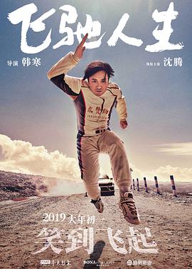 爱爱视频成人
