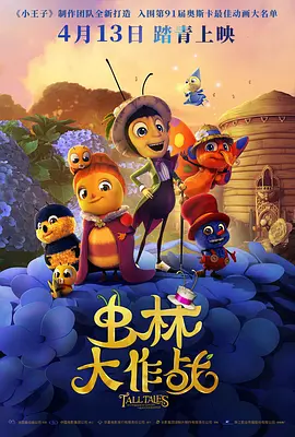 91精品小视频