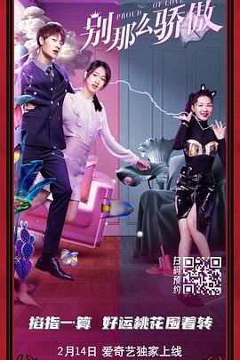 国产精品第一