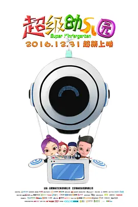 国内成人免费视频