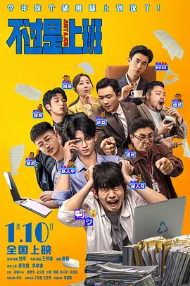 99ri在线视频网
