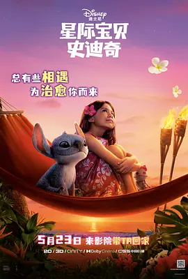 国产欧美一区二区精品久久久
