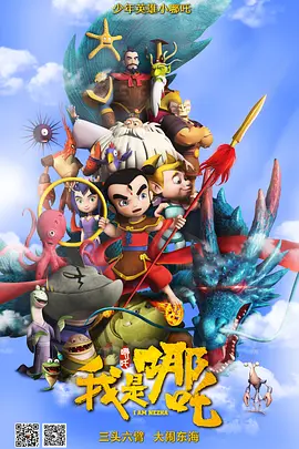 亚洲国产品综合人成综合网站