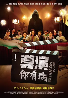 手机在线精品视频每日更新