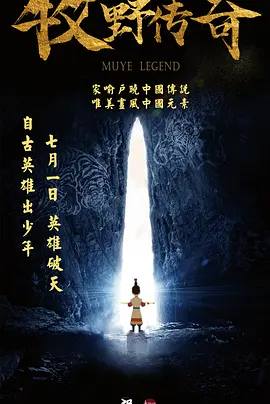 俺去啦网婷婷