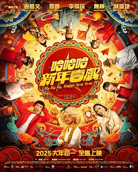 在线观看日韩精品
