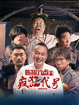 激情一区二区三区