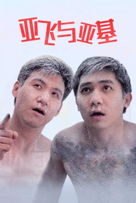 不卡久久