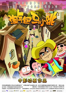 狠狠狠色