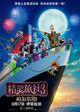 97国产精品最新