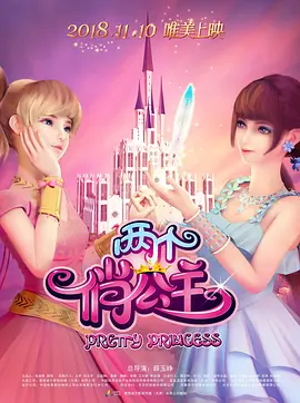 免费国产成人综合