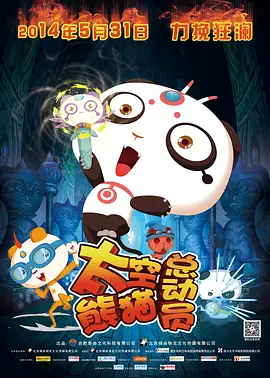 婷婷激情丁香