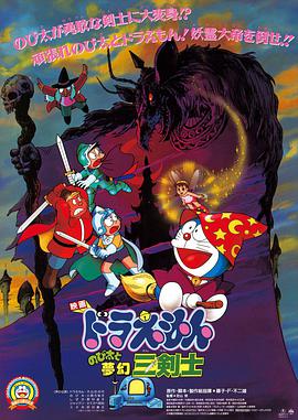 亚洲欧美中文字幕
