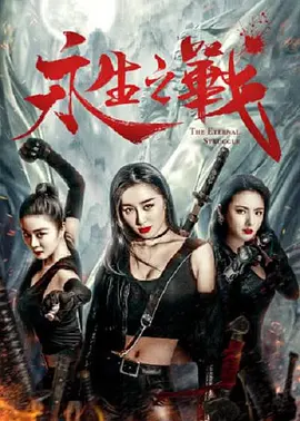 成人精品一区二区久久