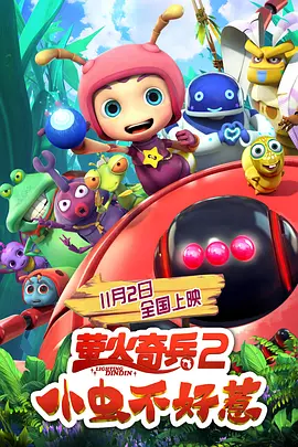 免费午夜拔丝袜www在线看
