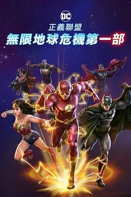 社区观看