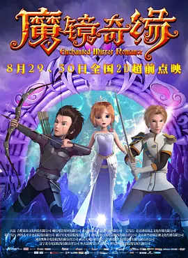两个小婕子跟我做受hd