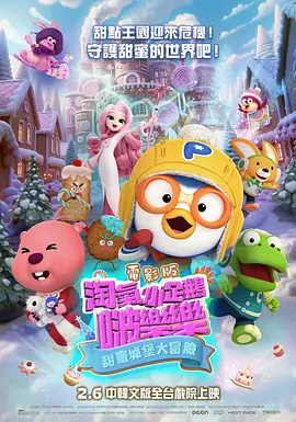 男人深夜网站