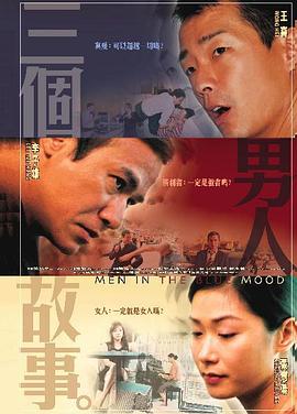 欧美日韩a∨毛片一区