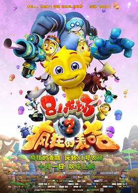 亚洲狠狠97婷婷综合久久久久