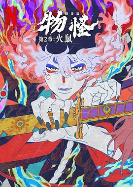 香蕉影视欧美成人