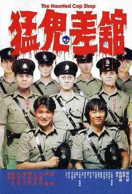 老色鬼福利视频在线观看