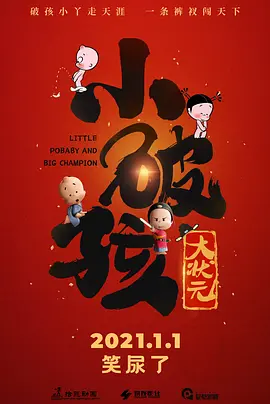 久久九色综合九色99伊人