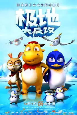 2020国产精品亚洲综合网