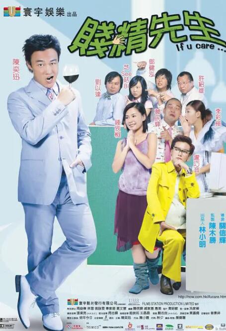 日本一区中文字幕