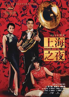密桃av