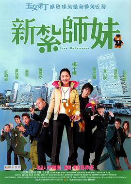 深夜男人天堂