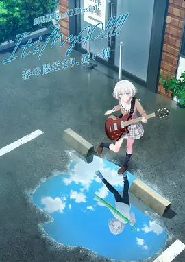 有贺ゆあ