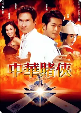 狠狠狠色丁香婷婷综合久久五月