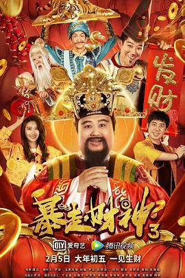 极品高颜值模特兼职和大款