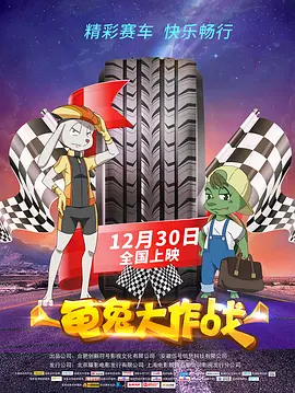 欧美xx网站