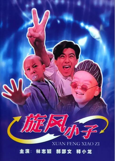 国产成人精品久久久久