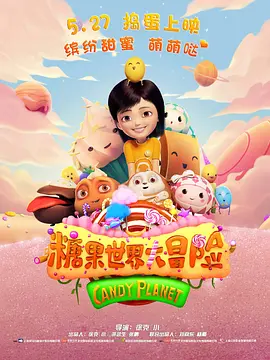 美女翘臀白浆直流视频
