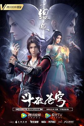 小妖精太湿太紧了拔不出电影