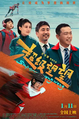 性福风流小说