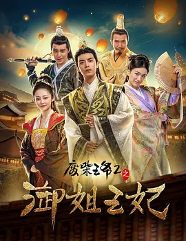 老师好湿好紧太爽了视频