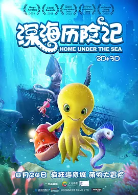 色涩av
